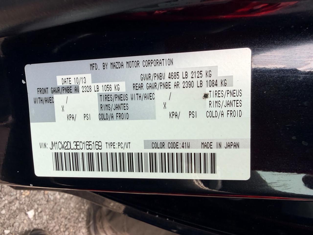 2014 Mazda MAZDA5 Grand Touring Photo
