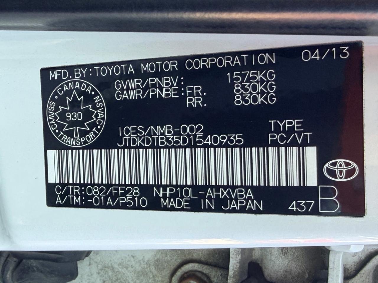 2013 Toyota Prius c Base Photo
