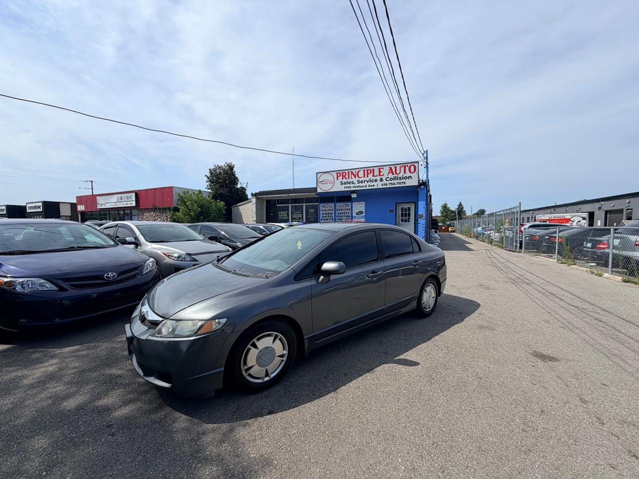 2010 Honda Civic DX-G Photo