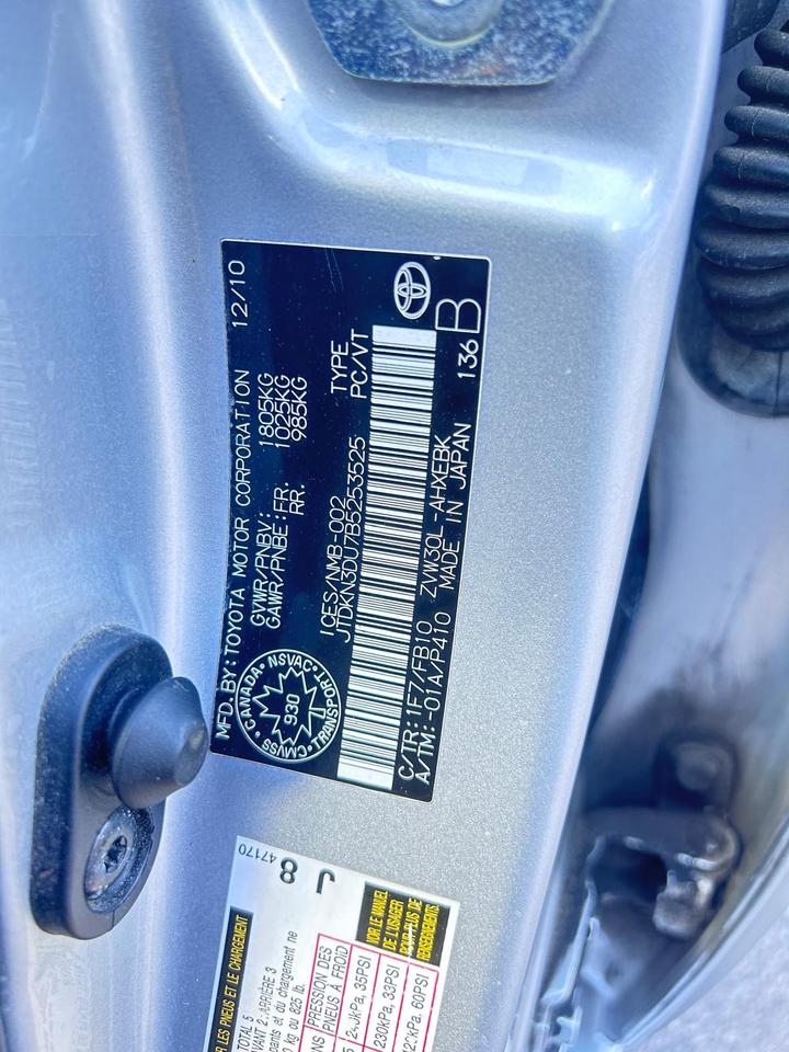 2011 Toyota Prius Two Photo