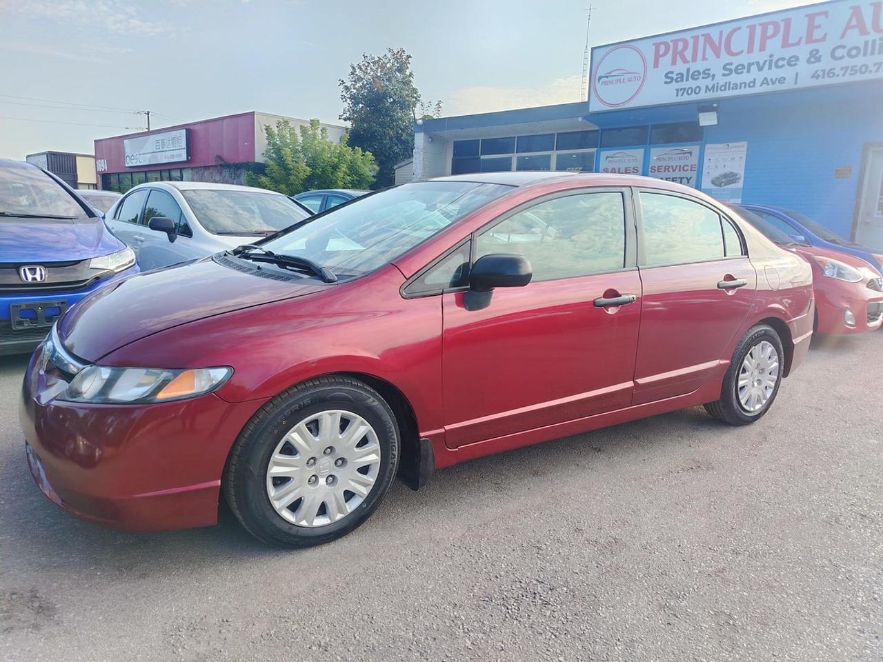 2009 Honda Civic DX Photo1