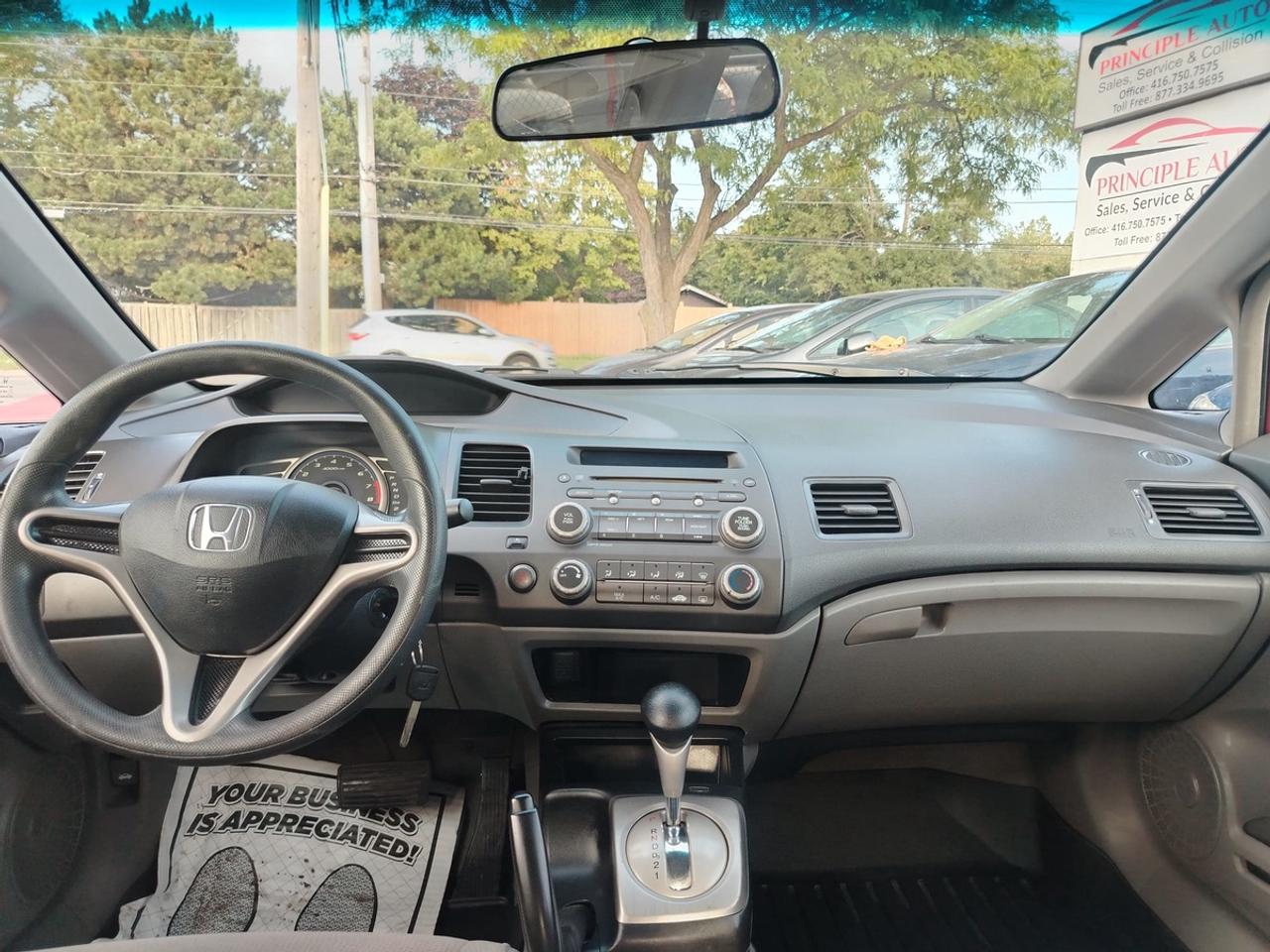 2009 Honda Civic DX Photo