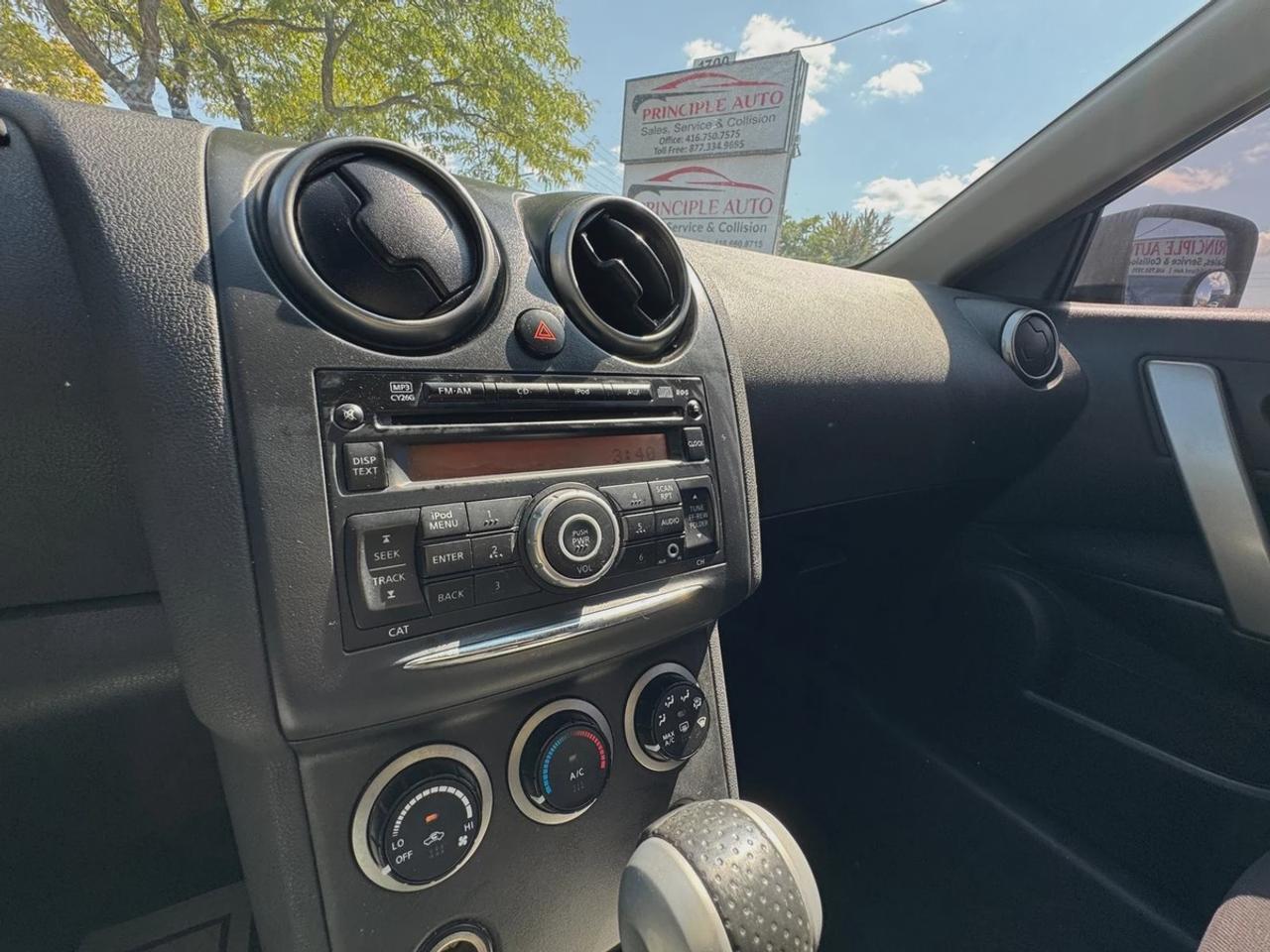 2012 Nissan Rogue SV Photo