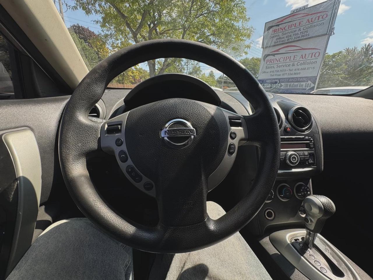 2012 Nissan Rogue SV Photo