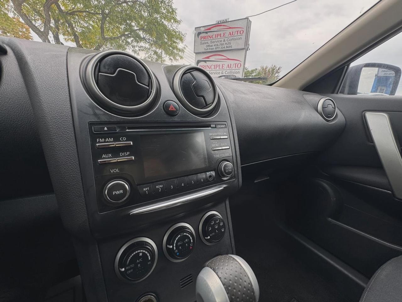 2013 Nissan Rogue SV Photo
