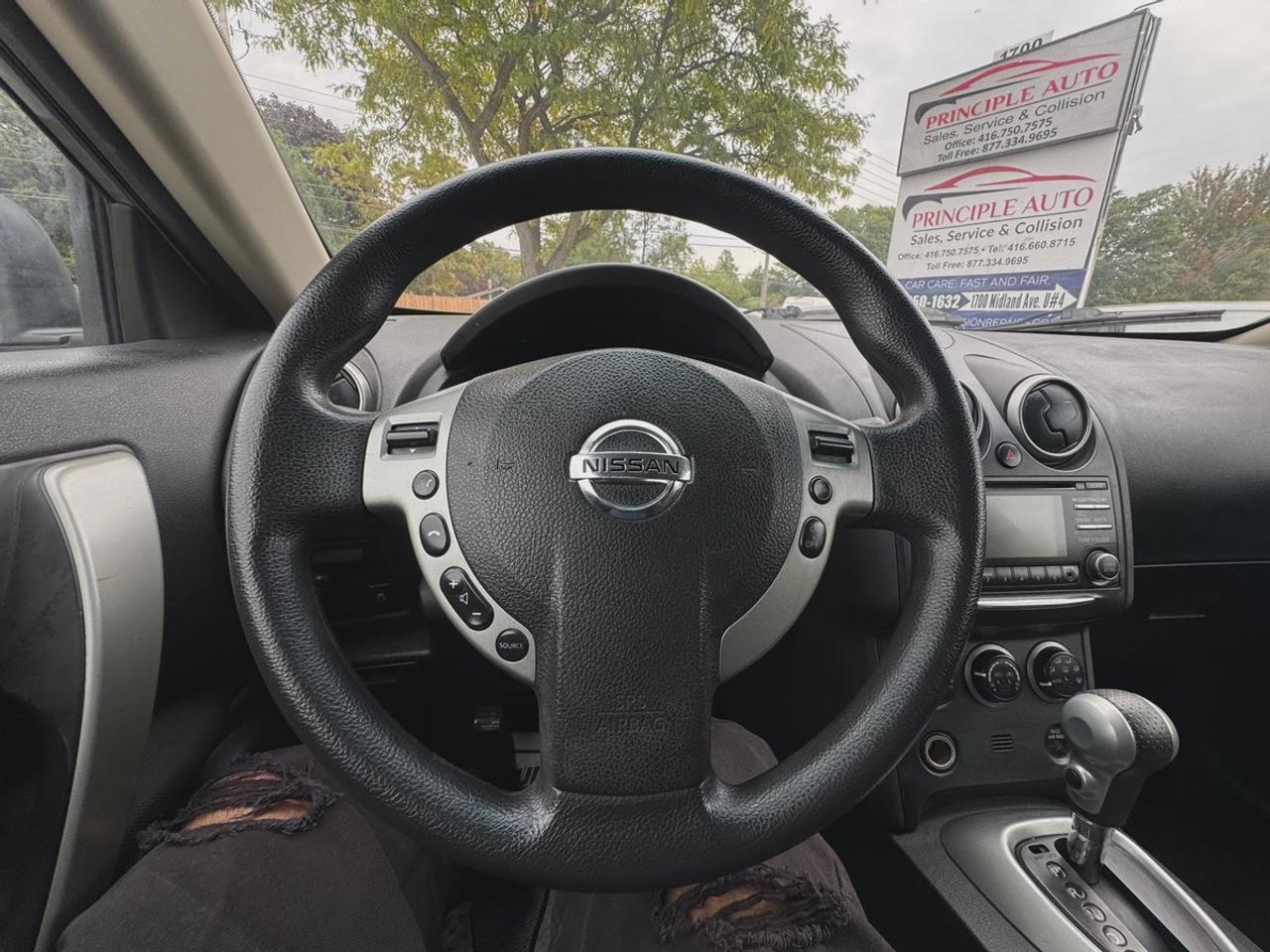 2013 Nissan Rogue SV Photo