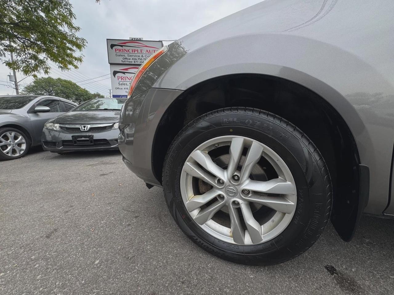 2013 Nissan Rogue SV Photo