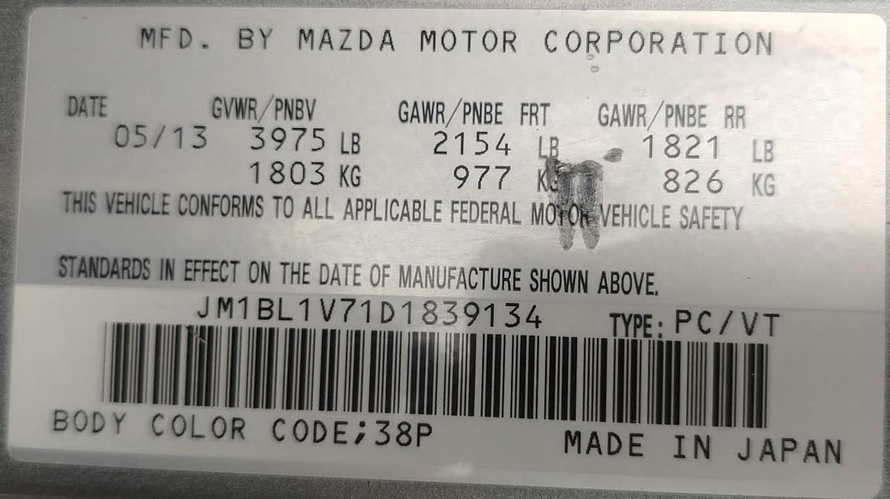 2013 Mazda MAZDA3 i Touring Photo