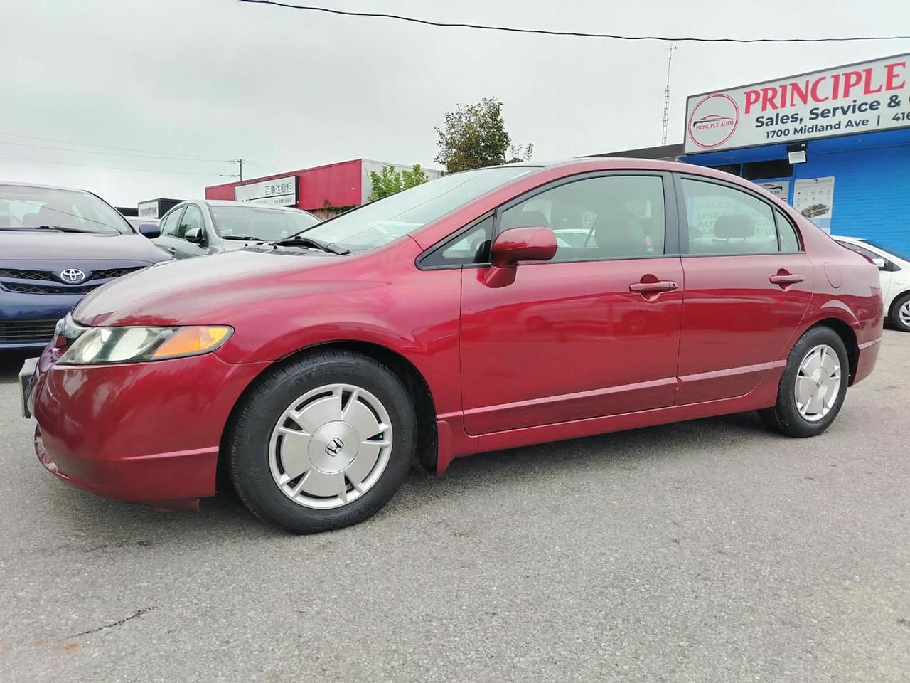 2008 Honda Civic DX Photo