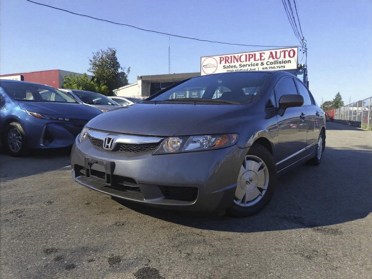 2011 Honda Civic LX Photo
