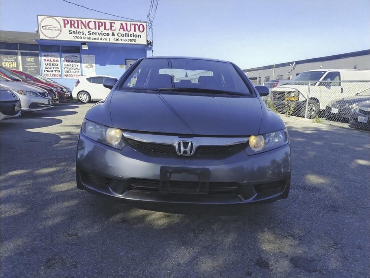 2011 Honda Civic LX Photo
