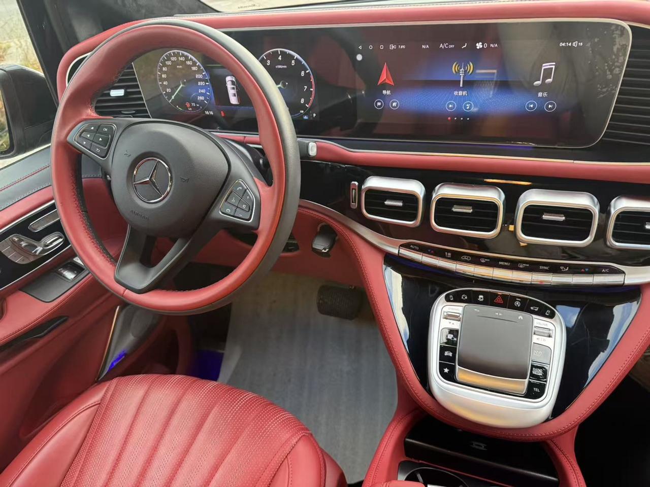 2023 Mercedes-Benz Metris  Photo