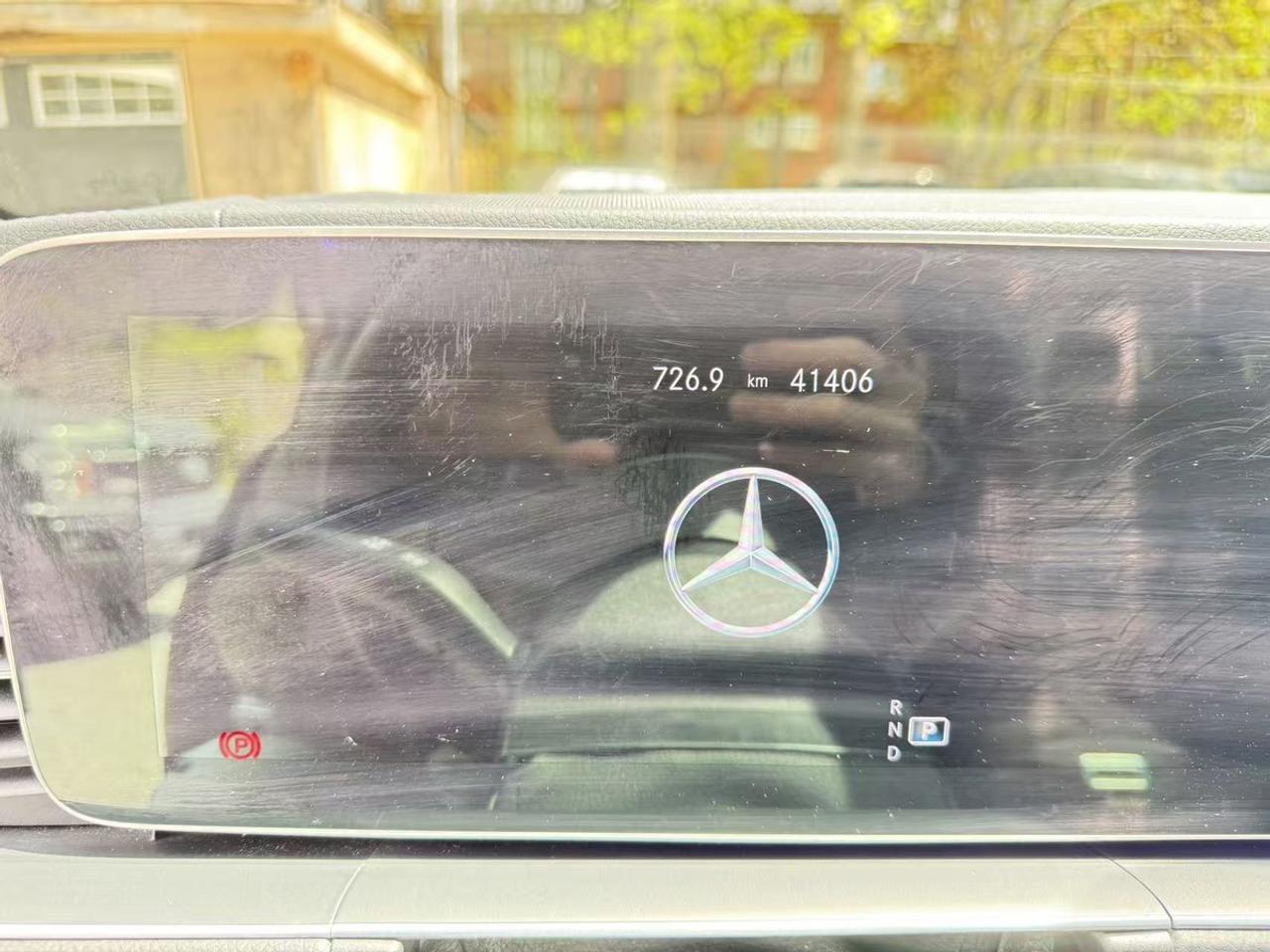 2022 Mercedes-Benz GLE-Class GLE 450 Photo