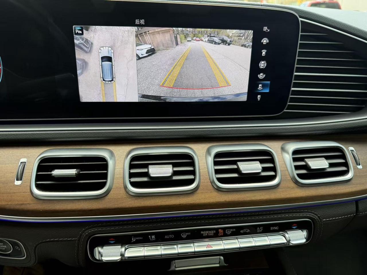 2022 Mercedes-Benz GLE-Class GLE 450 Photo