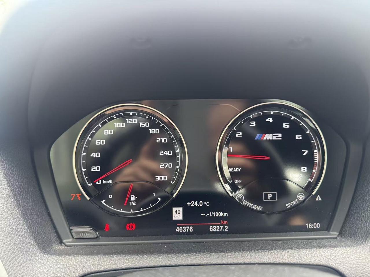 2020 BMW M2 Competition Photo
