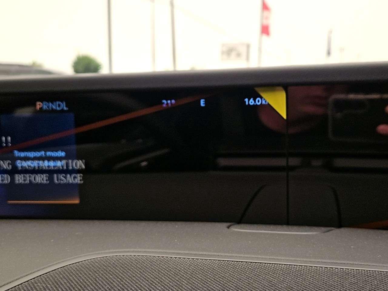2026 Lincoln Nautilus Reserve AWD Photo