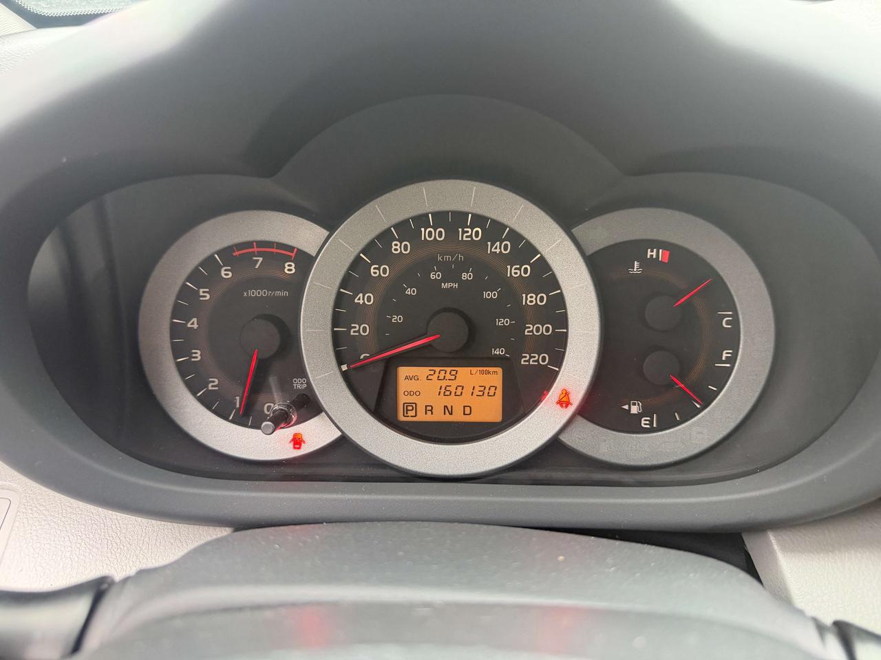 2009 Toyota RAV4 Base !! A/W/D !!! ONLY 160095 KMS !!! CERTIFIED !! Photo