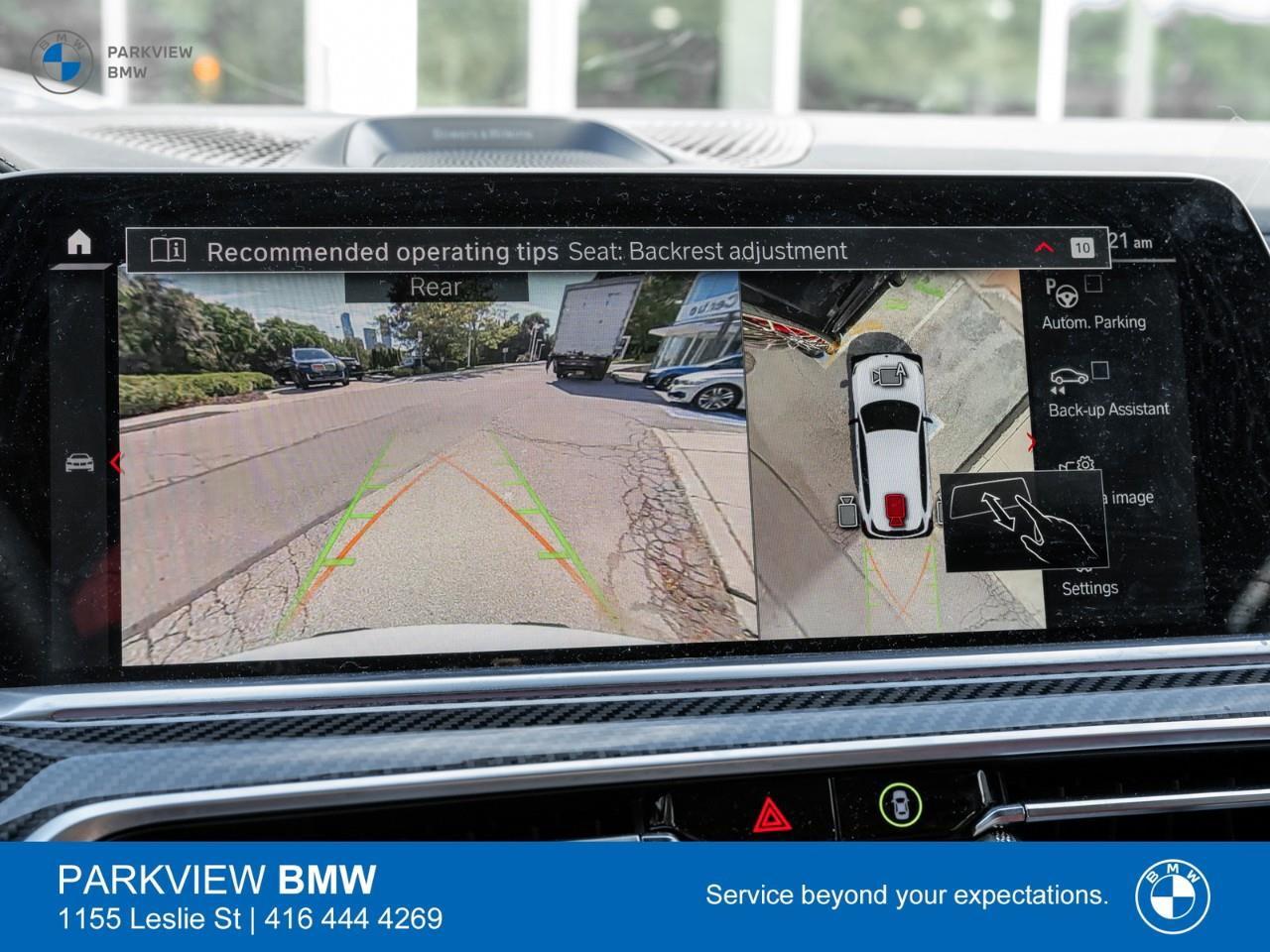 2023 BMW X5 M Competition 4dr All-Wheel Drive Sports Activity Vehicle Photo