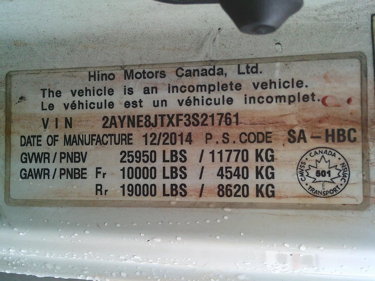 2015 Hino 268  Photo