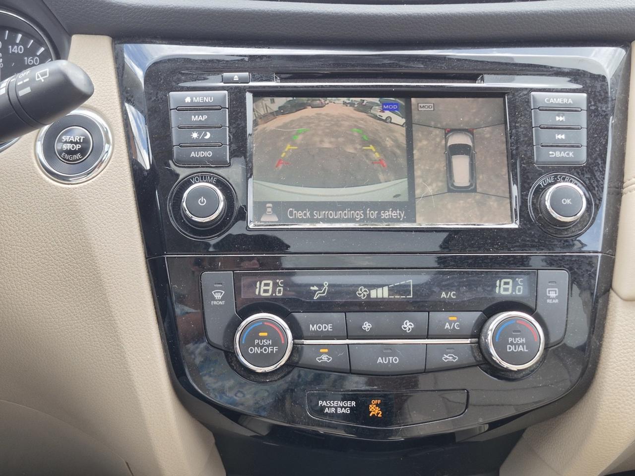 2020 Nissan Rogue SL Photo