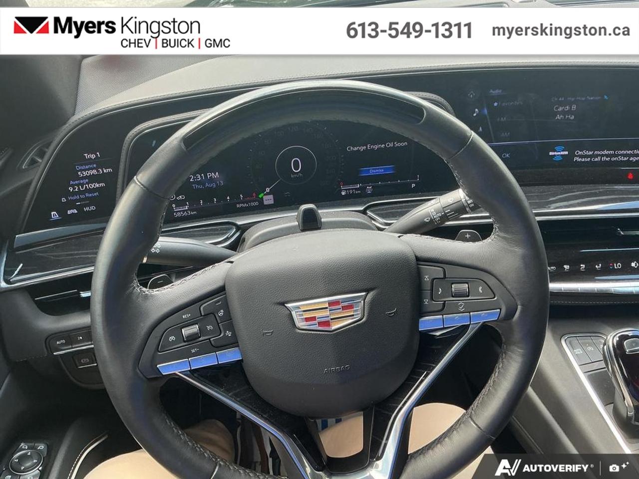 2023 Cadillac Escalade Sport  - Certified - Sunroof - $675 B/W Photo