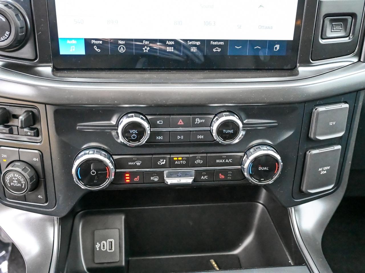 2026 Ford F-150 Tremor Photo