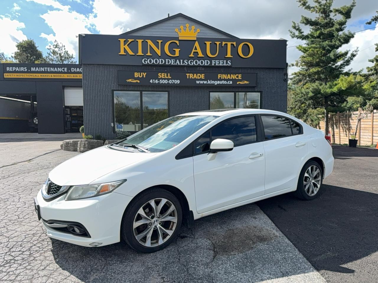 2014 Honda Civic Touring - Photo #1