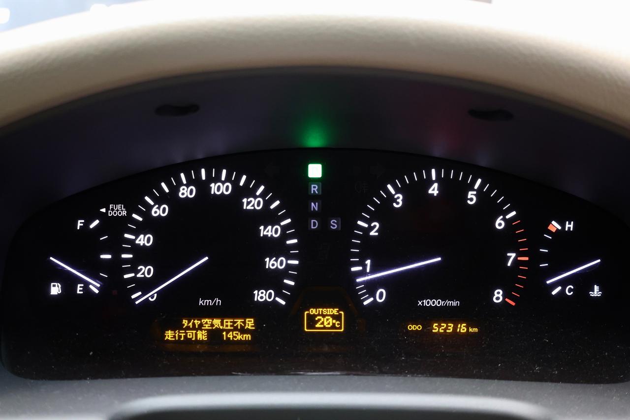 2003 Toyota Celsior RHD RWD Photo