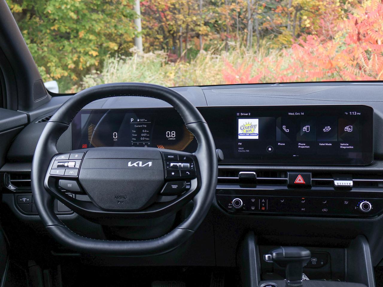 2026 Kia Sportage X-Line Photo