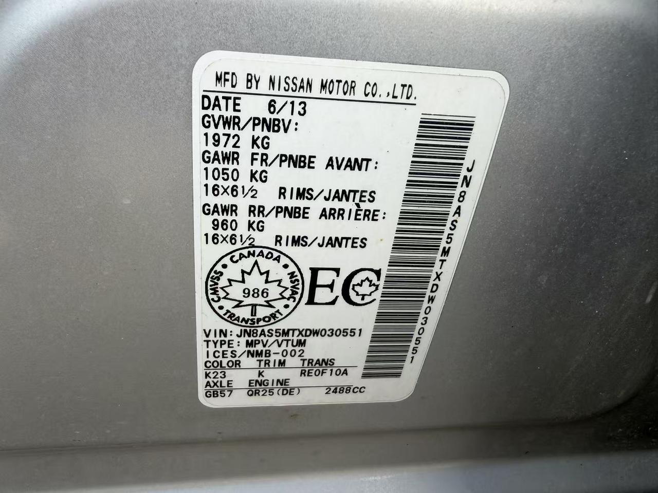 2013 Nissan Rogue FWD 4dr S Photo