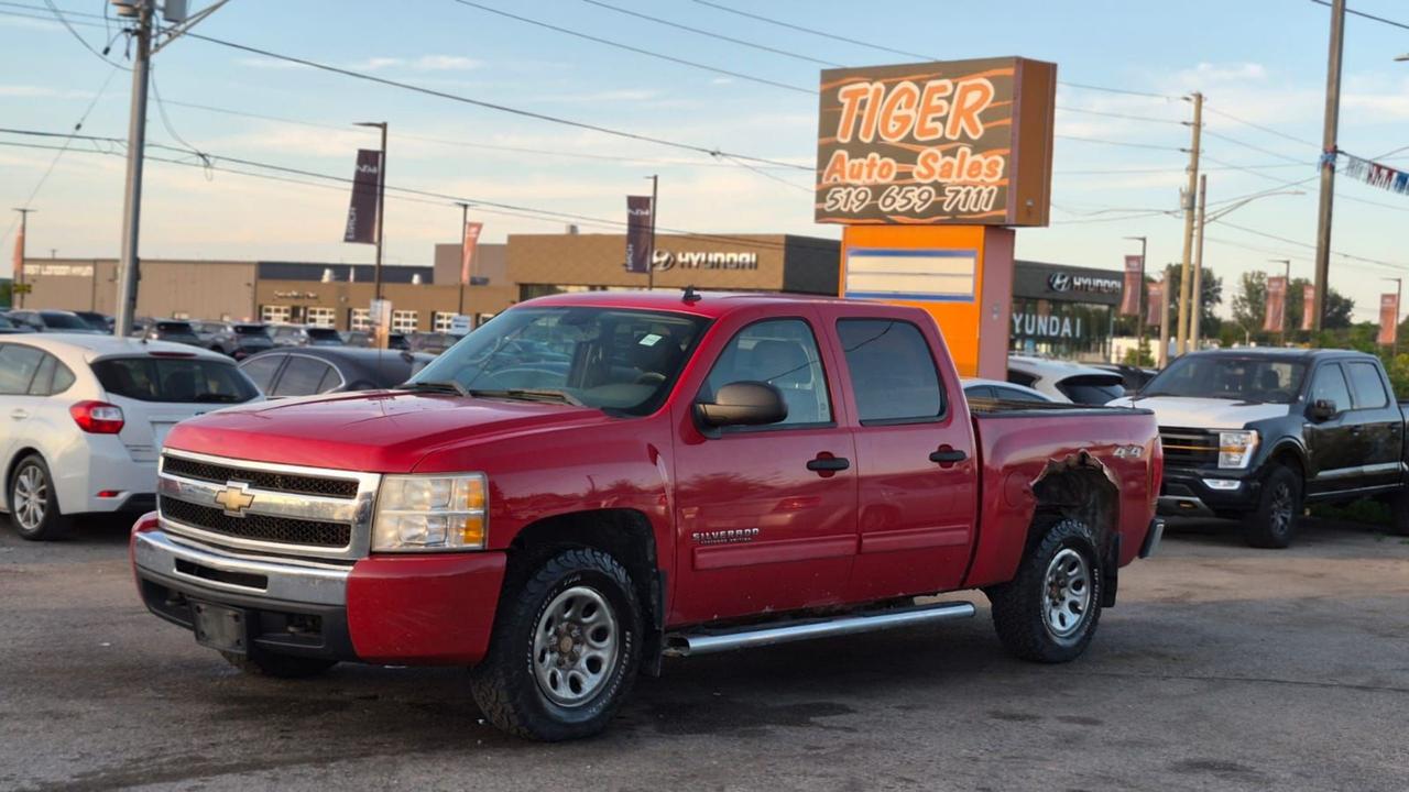 2011 Chevrolet Silverado 1500 LS Cheyenne Edition - Photo #1