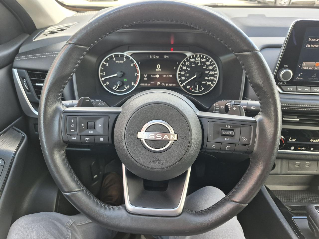 2024 Nissan Rogue S AWD Photo