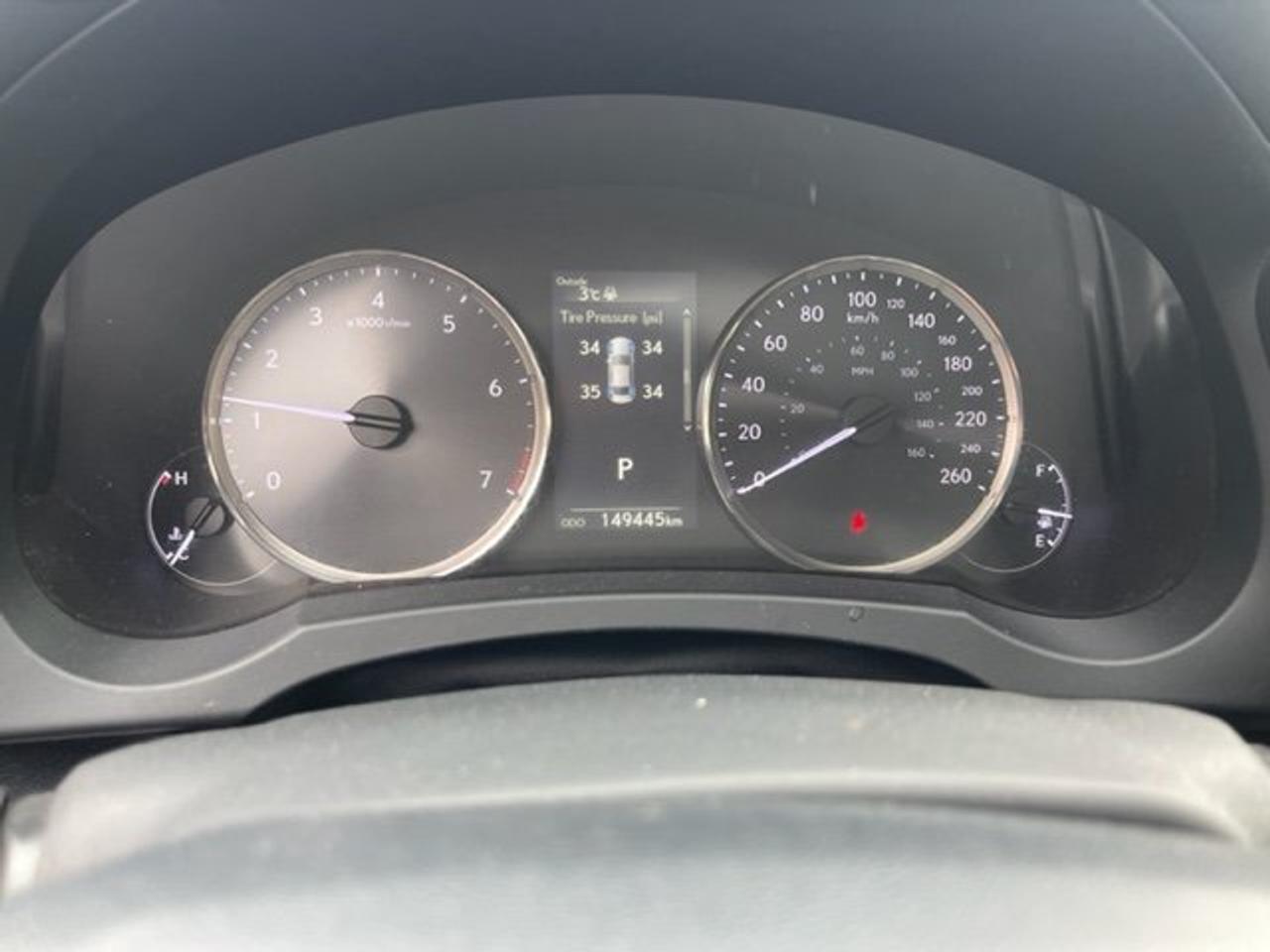 2017 Lexus IS 300 AWD Photo