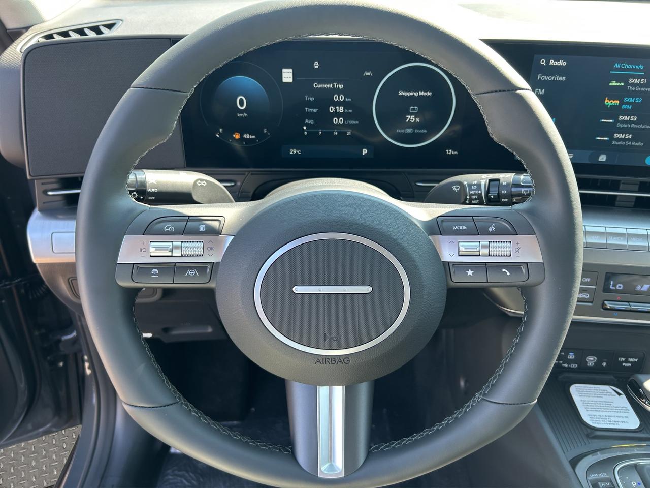 2027 Hyundai KONA LUXURY Photo