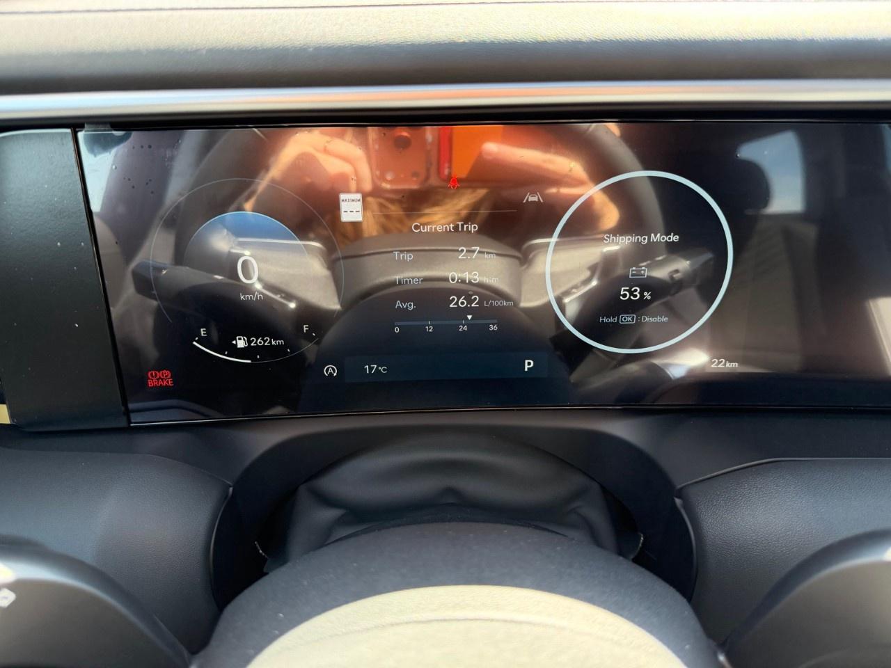 2027 Hyundai PALISADE Preferred Trend AWD Photo