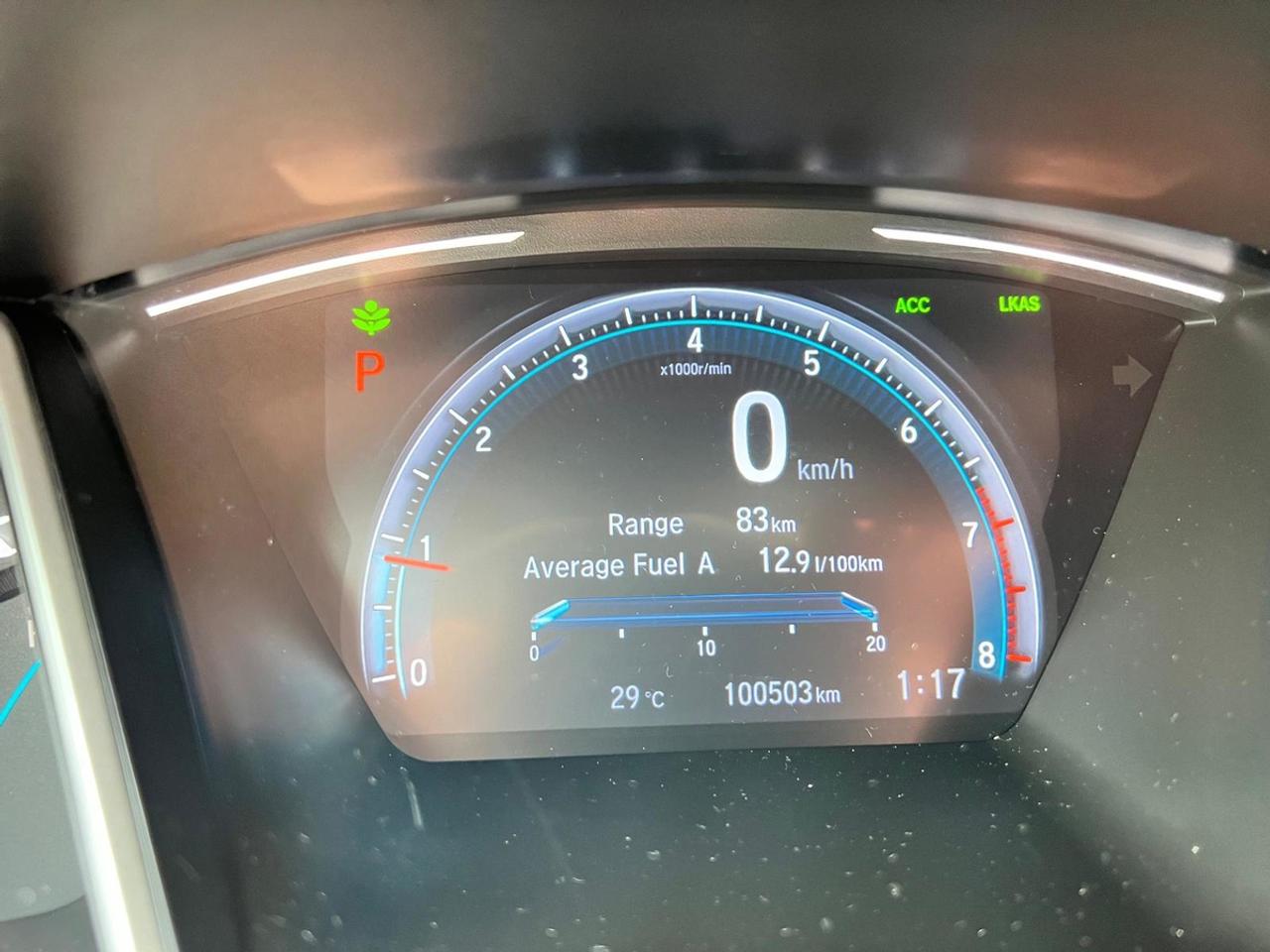 2021 Honda Civic EX Photo
