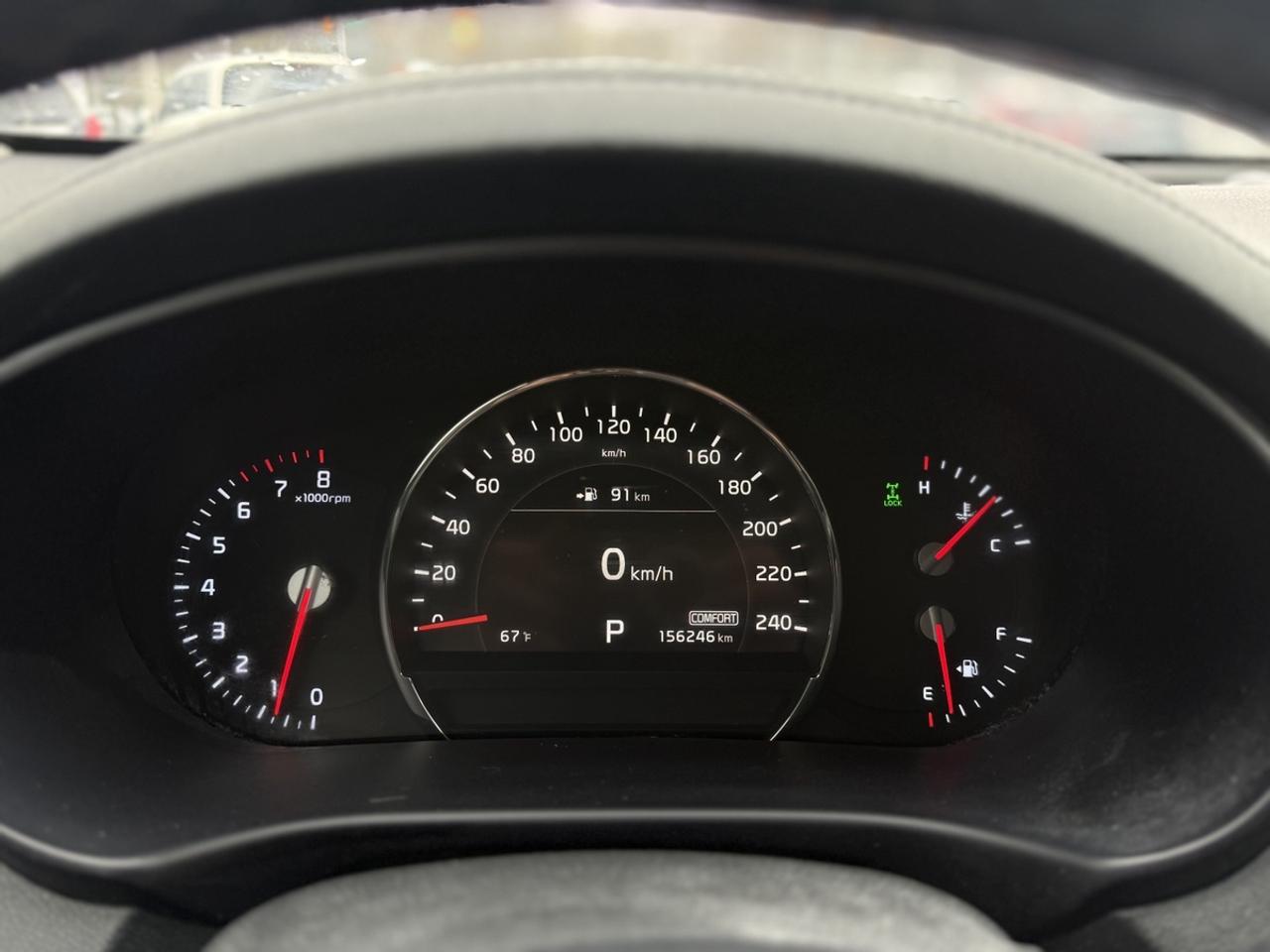 2019 Kia Sorento EX Photo