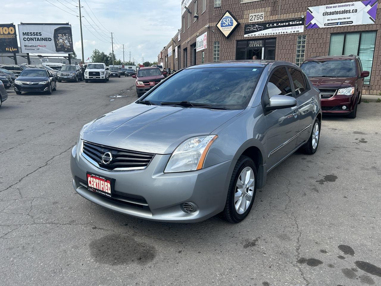 2011 Nissan Sentra 2.0 S - Photo #1