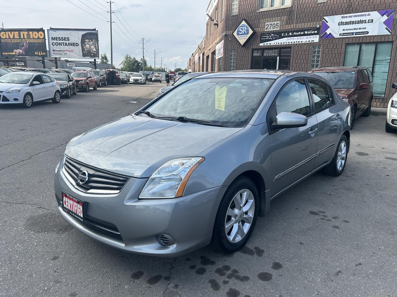 2012 Nissan Sentra 2.0 S - Photo #1