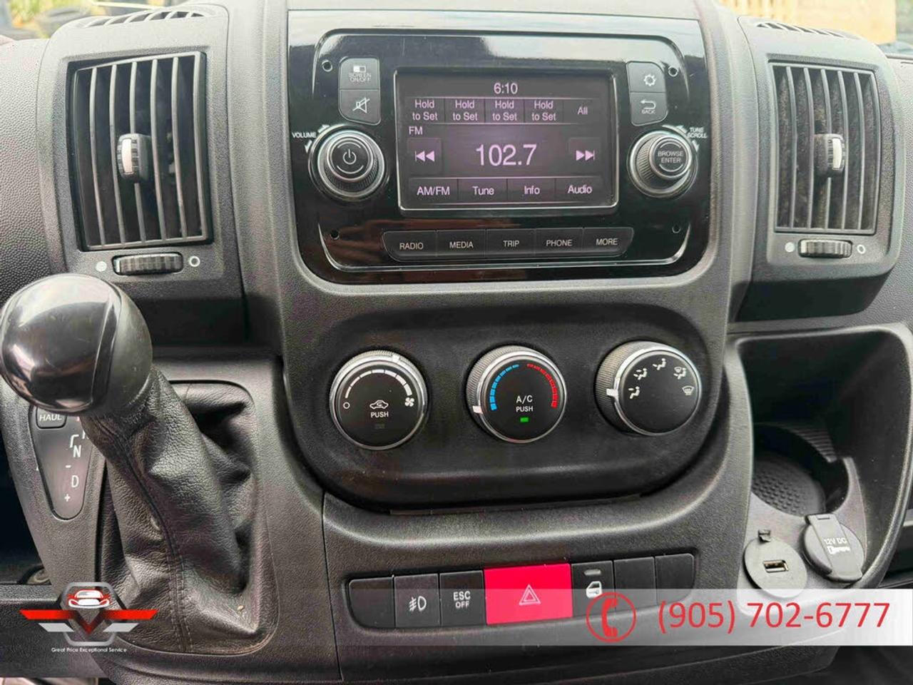 2020 RAM ProMaster 2500 159 High Roof Cargo Van FWD Photo