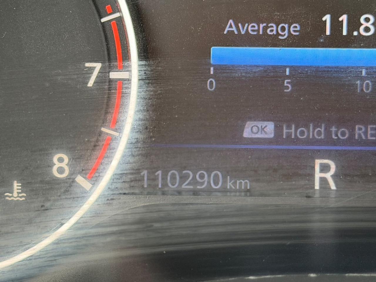 2023 Nissan Altima SR Photo