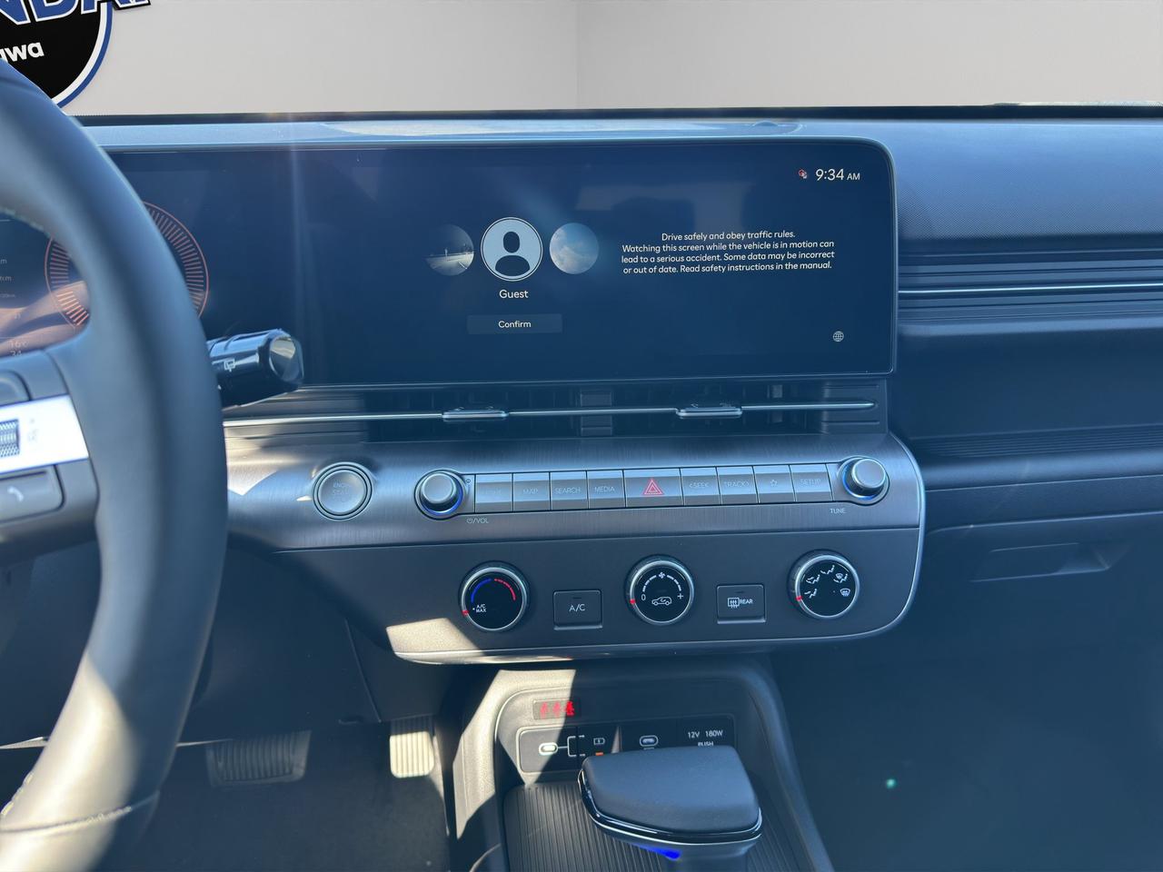 2027 Hyundai KONA Preferred Photo