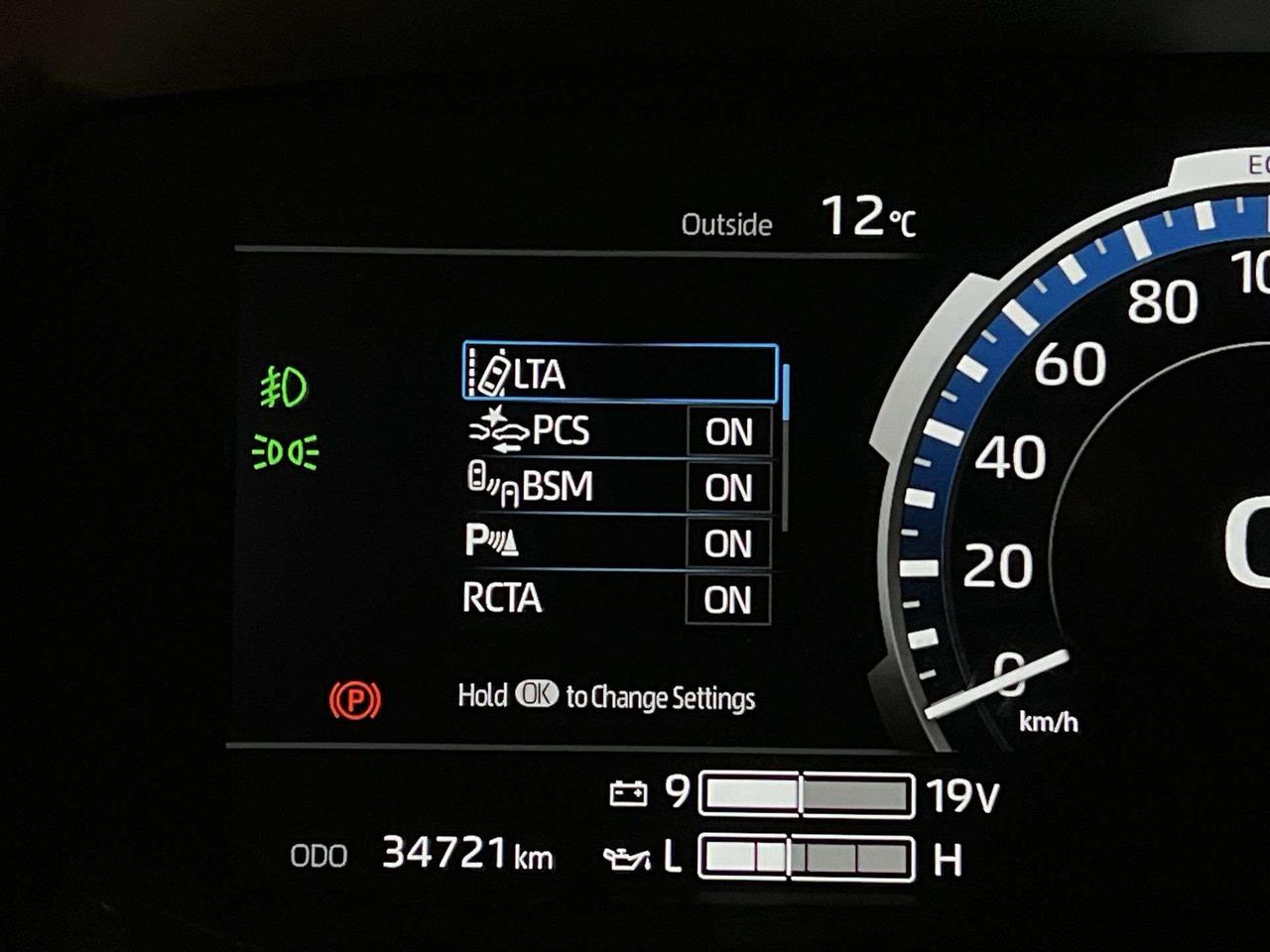 2024 Toyota Sequoia HYBRID CAPSTONE 4X4 | 7-PASS | LEATHER | PANO ROOF Photo