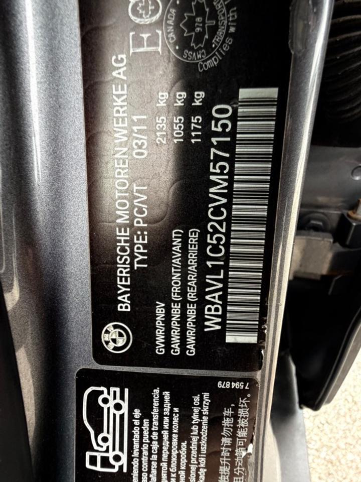 2012 BMW X1 xDrive28i Photo