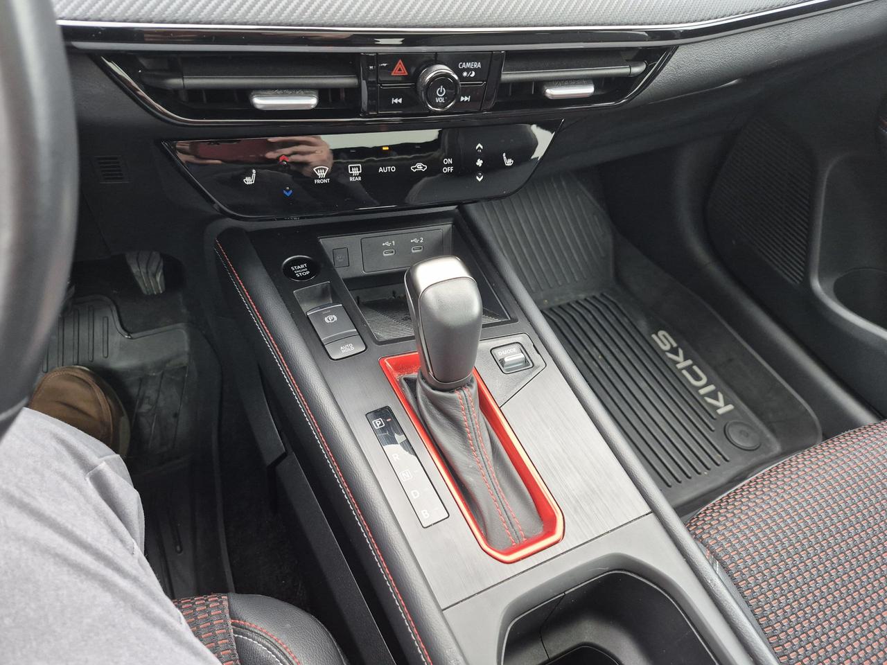 2025 Nissan Kicks SR AWD BOSE AUDIO, 360 CAMERA Photo