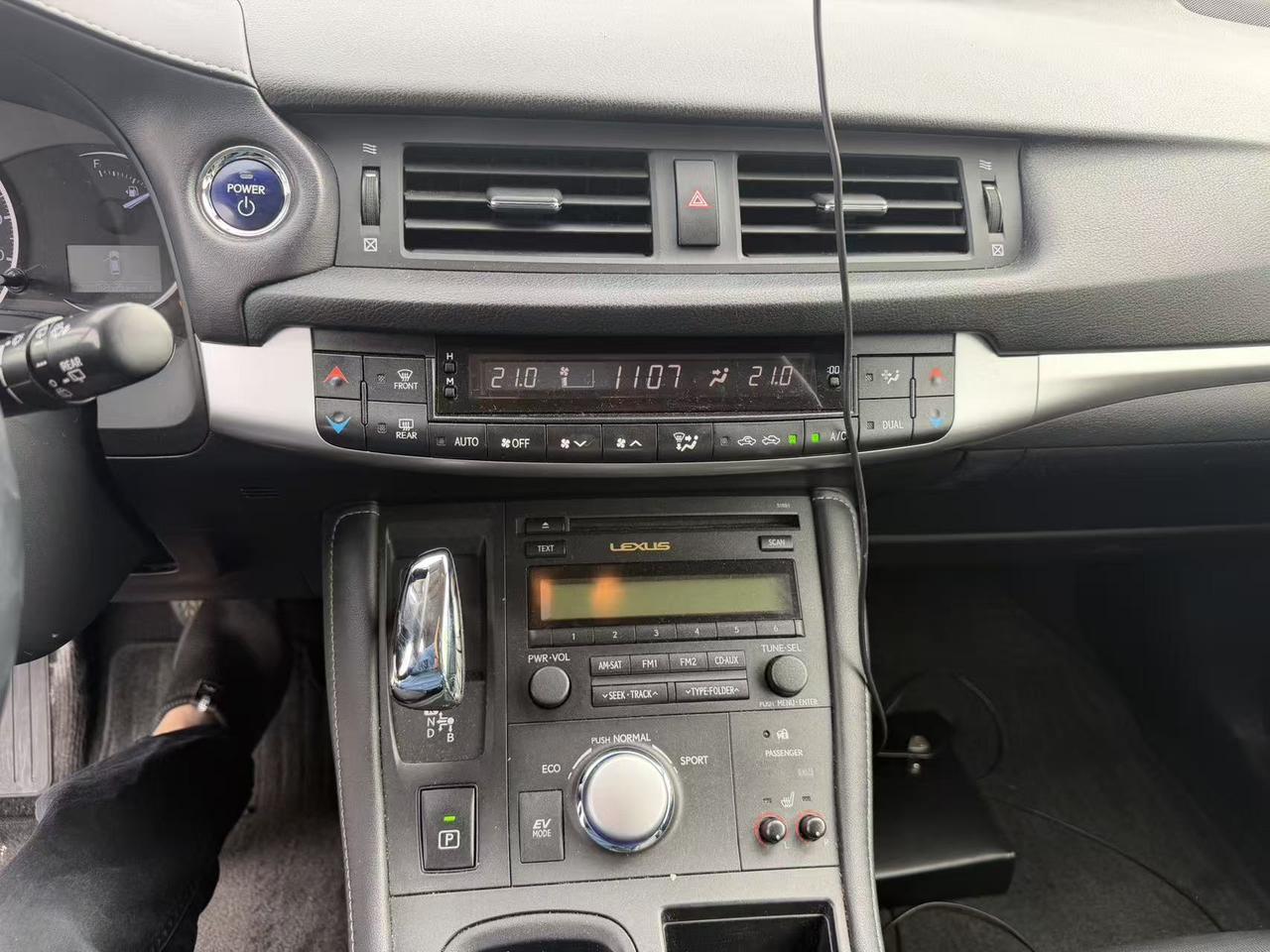 2013 Lexus CT 200h FWD 4dr Hybrid Photo