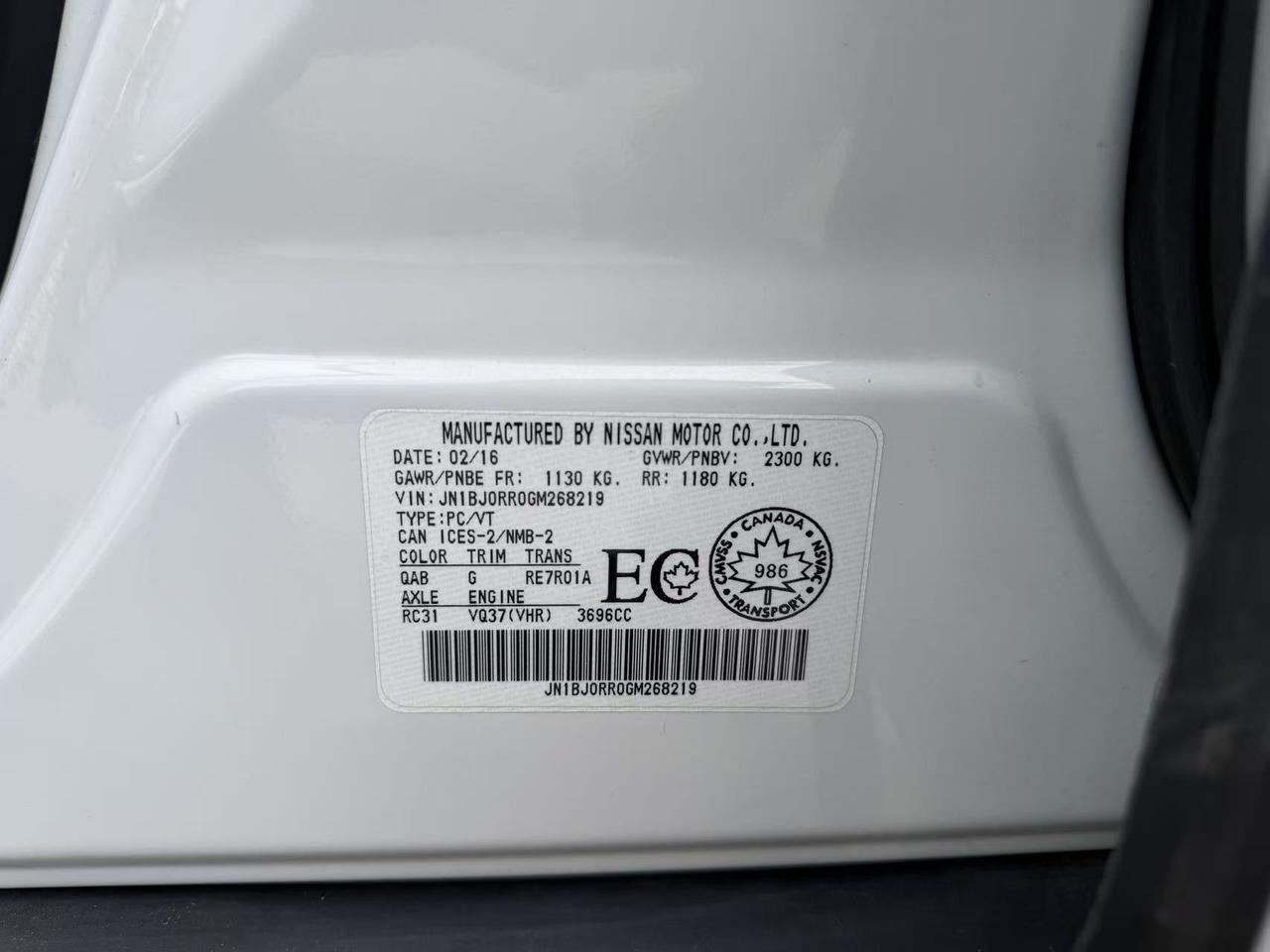 2016 Infiniti QX50 AWD 4DR Photo