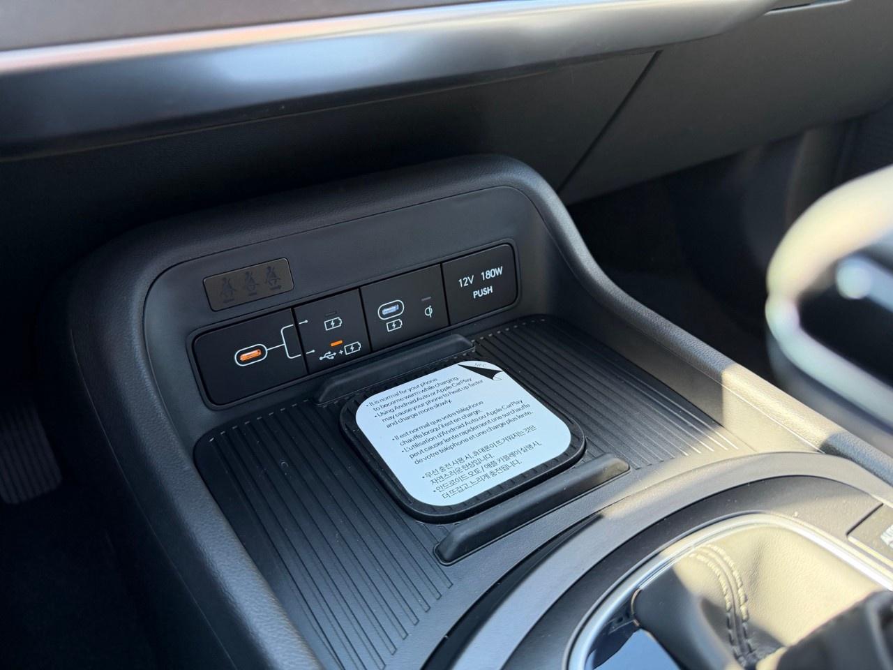 2027 Hyundai KONA 2.0L Preferred AWD w/Trend Package Photo