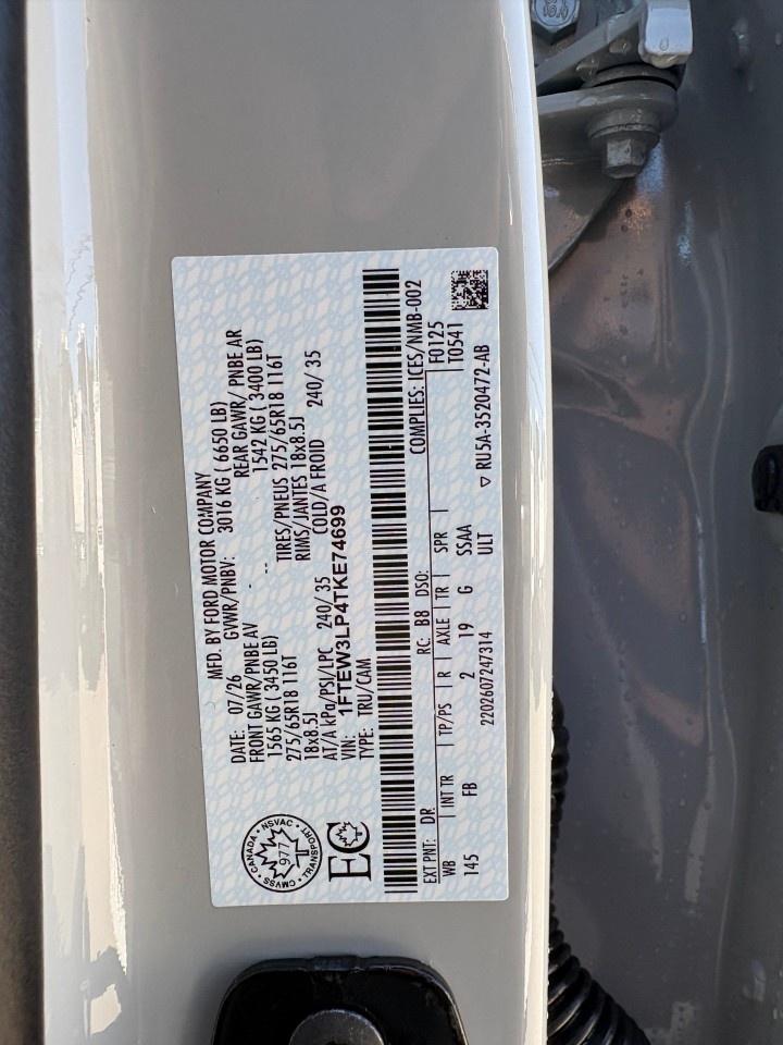 2026 Ford F-150 XLT 4WD SuperCrew 5.5' Box Photo