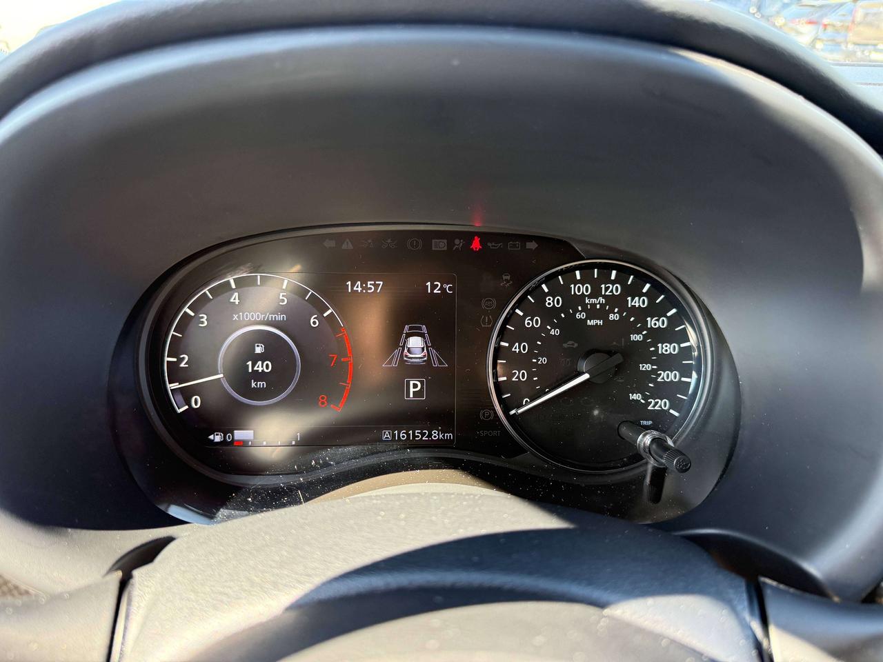 2024 Nissan Kicks SV | BACKUP CAMERA | REMOTE START | BLIND SPOT | Photo